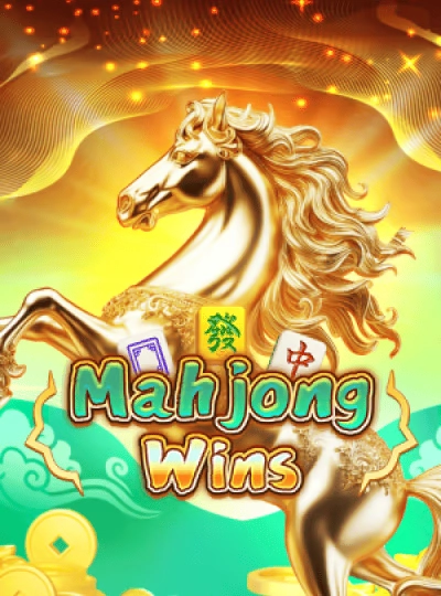 win332 win332